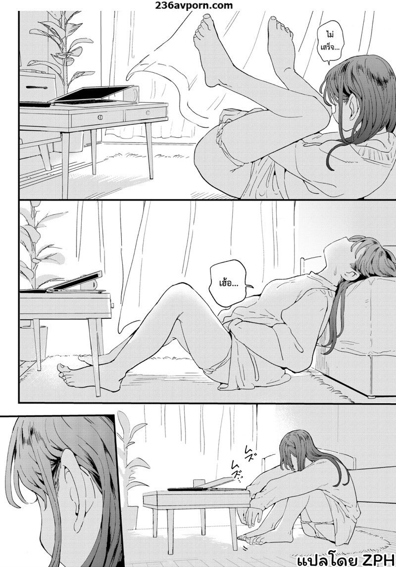 หำเดลิเวอรี่ บริการถึงที่ เย็ดหีของคุณ