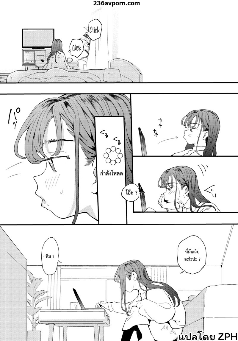 หำเดลิเวอรี่ บริการถึงที่ เย็ดหีของคุณ