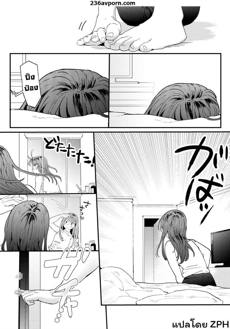 หำเดลิเวอรี่ บริการถึงที่ เย็ดหีของคุณ