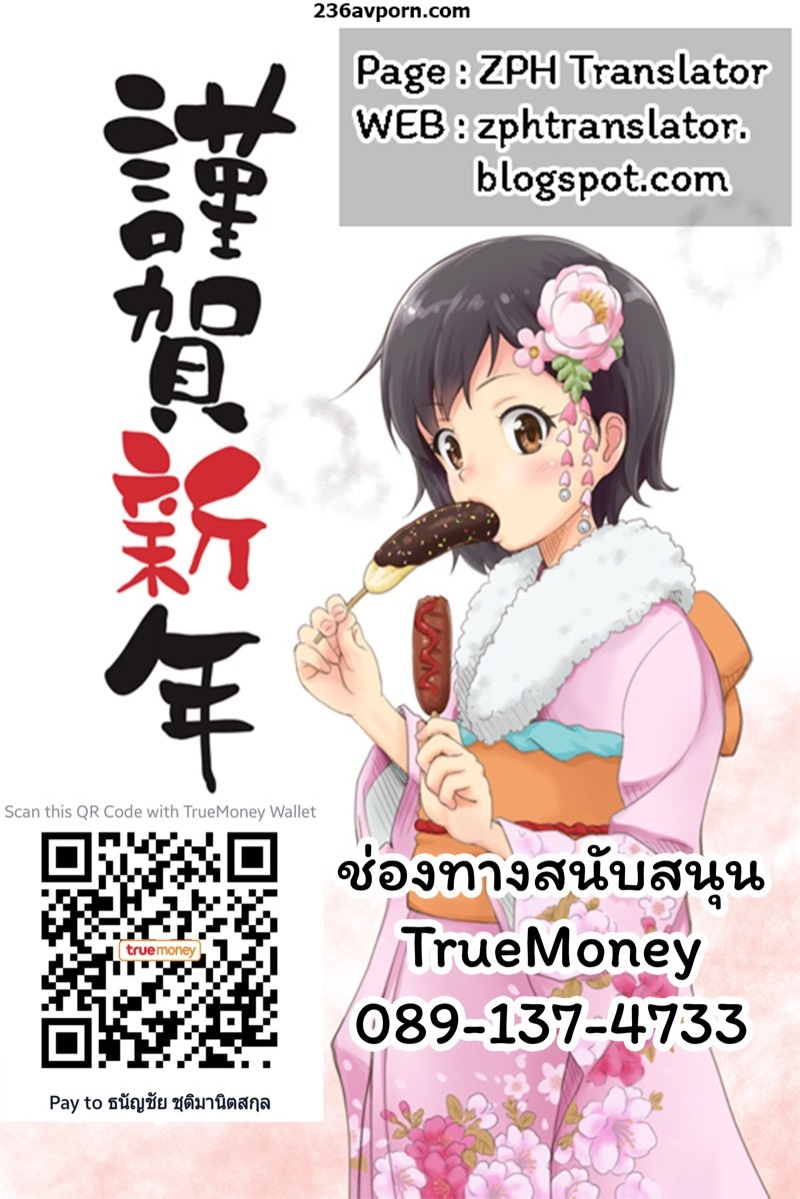 หำเดลิเวอรี่ บริการถึงที่ เย็ดหีของคุณ